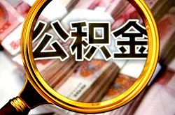 重庆无抵押押车借款-重庆无抵押亲属车押车贷款-重庆无抵押汽车二次抵押