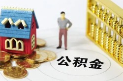 重庆无抵押贷款汽车抵押贷款-重庆无抵押汽车押车贷款-重庆无抵押短借押车