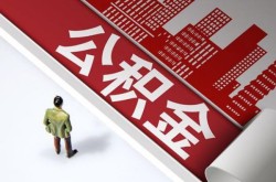 重庆无抵押民间短借-重庆无抵押私借贷款-重庆无抵押空借放款