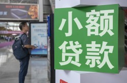 重庆无抵押不押车当天贷款-重庆无抵押不抵押车贷款-重庆无抵押买车贷款