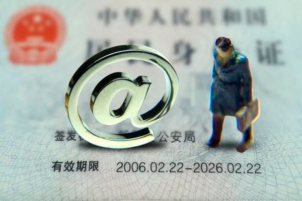 重庆无抵押私人正规借贷-重庆无抵押小额贷款地址-重庆无抵押私借户不考察