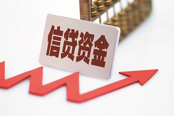 重庆无抵押空放借钱