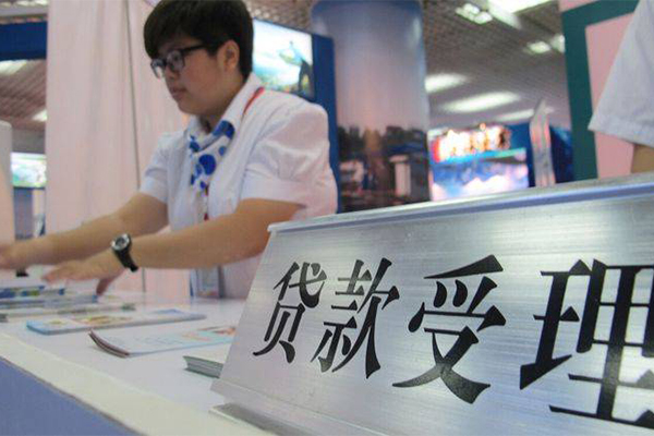 重庆无抵押汽车按揭车贷款