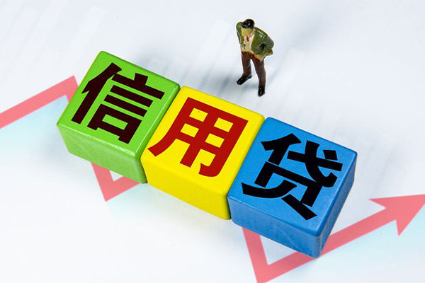 重庆无抵押车子抵押贷款