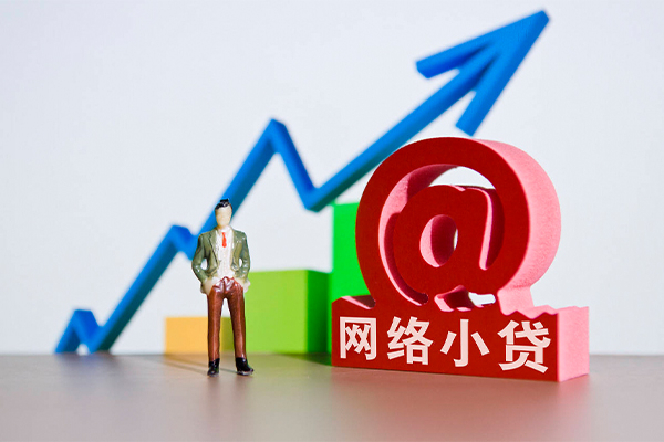 重庆无抵押汽车抵押贷款电话