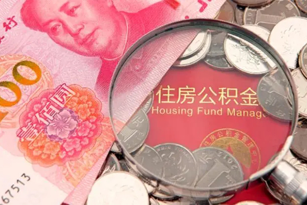 重庆无抵押私人24小时借钱