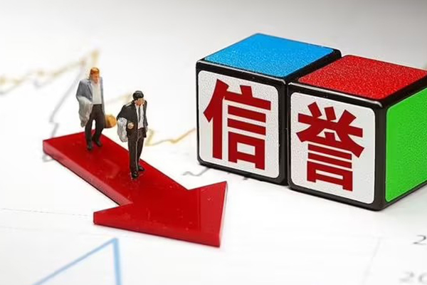 重庆无抵押按揭车不押车贷款