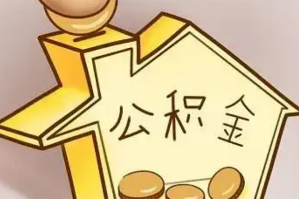 重庆无抵押公司车抵押贷款