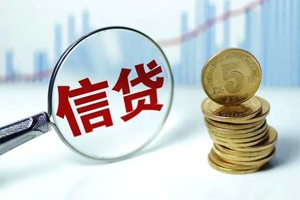 重庆无抵押汽车抵押小额贷款