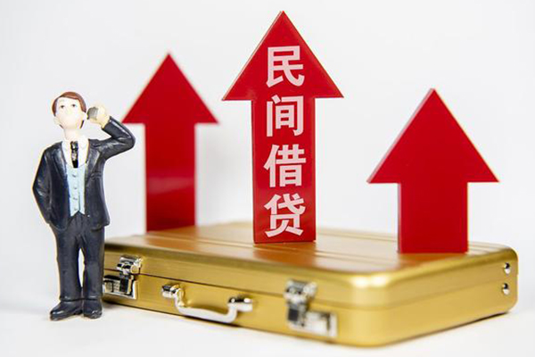 重庆无抵押汽车贷款平台