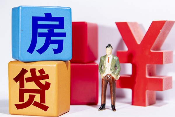 重庆无抵押借贷个人