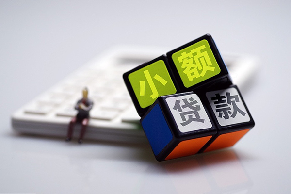 重庆无抵押正规汽车抵押贷款