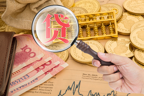 重庆无抵押空放借钱押车