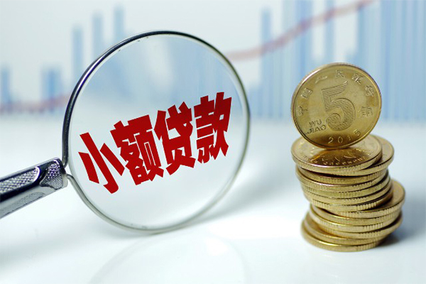 重庆无抵押押车借款